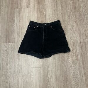 zara jean shorts